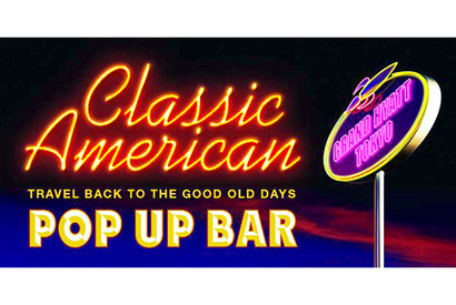 ビンテージ感漂う「グランド ハイアット 東京」、秋のビアガーデンを開催 画像