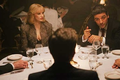 【予告編】夢が“悪夢”に…オスカー・アイザック主演『アメリカン・ドリーマー』 画像