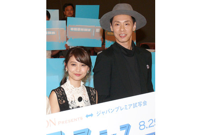 大島優子、“高身長” 大倉孝二と35センチ差共演！ 画像