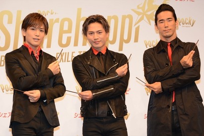 三代目JSB、ポッキー新CM撮影でシュールな顔＆ドヤ顔を披露 画像