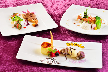 【ディズニー】秋の味覚をミラコスタで！ ハロウィン連動スペシャルメニュー 画像