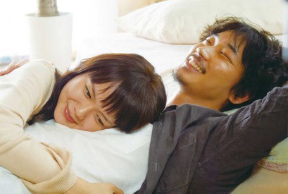 多部未華子、綾野剛に超密着！恋する乙女の“好き”が溢れる『ピース オブ ケイク』 画像