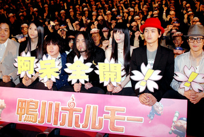 いじめか！　斉藤祥太の印象聞かれ山田孝之「実は双子」、栗山千明「見分けつかない」 画像