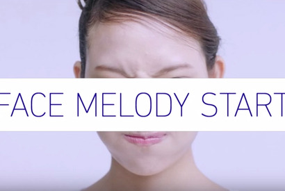 自分の顔が音楽に？　イプサ、「FACE MELODY」公開 画像