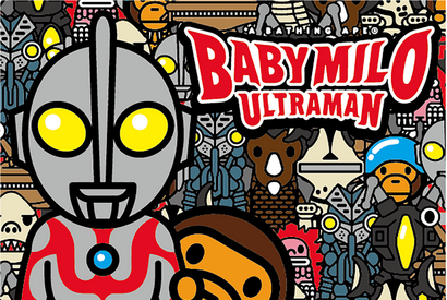 「ア ベイシング エイプ」のキッズラインが「ウルトラマン」とコラボ！ 画像