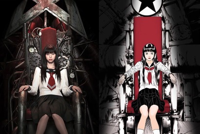 中条あやみ、野村周平ら競演『ライチ☆光クラブ』で“絶対的美少女”に！ 画像