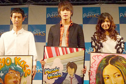 吉高由里子の兄は加瀬亮にそっくり？　『重力ピエロ』、宮城から大阪へ参上！ 画像