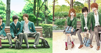 土屋太鳳＆山崎賢人、原作第1巻表紙を完全実写化『orange』 画像