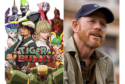 「TIGER＆BUNNY」ハリウッドで実写化！巨匠ロン・ハワード製作総指揮 画像