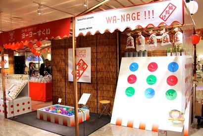 ミナ、アナスイ、mmJの遊び心が集結した「縁日」が新宿伊勢丹に登場 画像