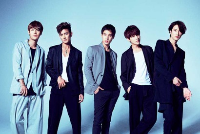 ユナク出演作、日本版主題歌は「超新星」が担当！「メンバーにも感謝」 画像