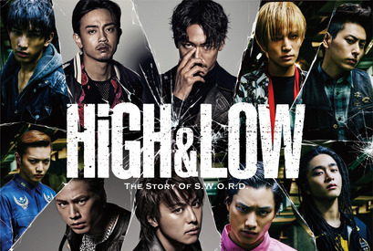 岩田剛典の拳が炸裂！「HiGH＆LOW」第1話直前に特別映像公開 画像