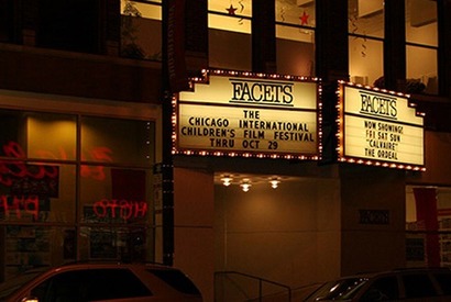 『思い出のマーニー』子どものための映画祭で長編部門グランプリに！ 画像