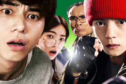 東出昌大、窪田正孝＆小松菜奈らと初コメディ！映画『ヒーローマニア-生活-』公開 画像