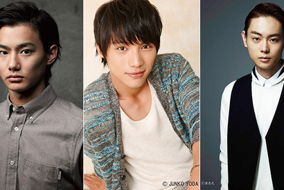 福士蒼汰＆菅田将暉は同い年!? “93年”生まれに若手イケメン続々 画像