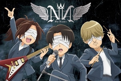 「進撃！巨人中学校」謎のバンド“NoName”リアルデビュー！ジャケ写公開 画像
