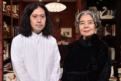 樹木希林、以前から又吉の著作を愛読！　芥川賞受賞後も変わらぬ佇まいを称賛 画像