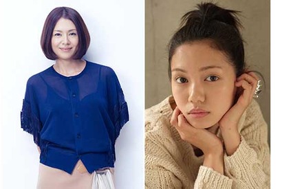 小泉今日子×二階堂ふみ、初共演＆W主演で母娘の“夏休み”描く『ふきげんな過去』 画像