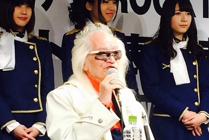 内田裕也もシェー!? 赤塚不二夫生誕80周年記念「イヤミプロジェクト」始動 画像