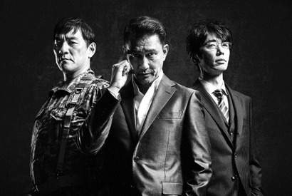 中井貴一、刺青姿披露！ユースケ・サンタマリア＆ピエール瀧と悪に染まる「きんぴか」 画像