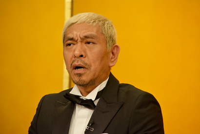 大晦日恒例「笑ってはいけない」収録で方正の不正発覚!?松本「ドーピングだ」と指摘 画像