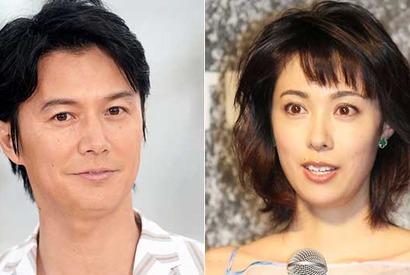 福山雅治が夫婦でランクイン！浅田真央＆五郎丸歩も「ベスト眉ニスト」に 画像