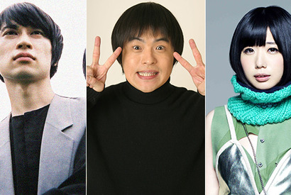 バカリズム＆「ベボベ」小出祐介＆夢眠ねむ、2次元アイドル育成番組に出演！ 画像