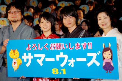 神木隆之介が先輩いじり？　桜庭ななみを「“ななみ先輩”は天然で癒やしキャラです」 画像