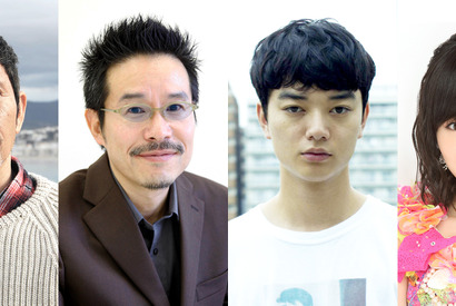 染谷将太＆山本彩ら「火花」に出演決定！「楽しみで仕方ない」 画像