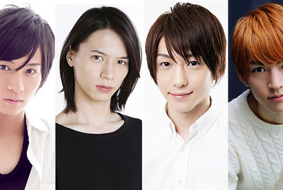 鈴木拡樹＆北村諒ら2.5次元俳優集結！舞台「刀剣乱舞」キャスト第1弾 画像