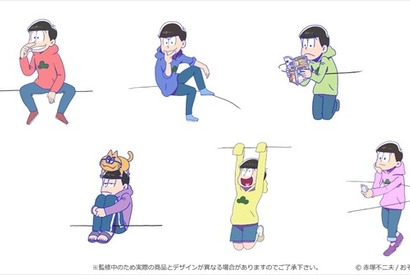 「おそ松さん」六つ子がコップのフチに！「PUTITTO おそ松さん」2016年春発売 画像