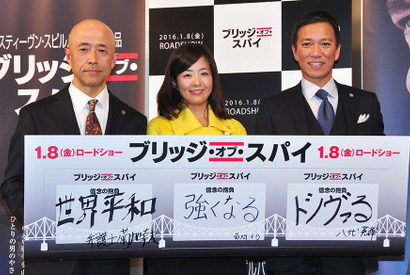 「ティッシュ1枚」の概念を巡り、八代英輝、菊地幸夫、菊間千乃ら有名弁護士の戦争勃発？ 画像