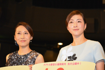 広末涼子、一青窈の美声に涙！「本当に胸がいっぱいです」 画像