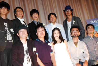 堺雅人の自慢の娘の登場に“タイチョー”きたろう、いきなり「恋人はいるの？」 画像