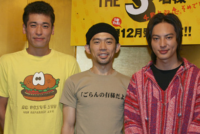 祝4周年！　佐藤隆太×岡田義徳×塚本高史「THE3名様」最新作の撮影現場に密着 画像