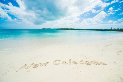 旅好きも今年大注目！ニューカレドニア「イル・デ・パン島」 画像