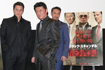 “コワモテ”小沢仁志、意外な素顔！実は イッツ・ア・スモールワールドが大好き 画像