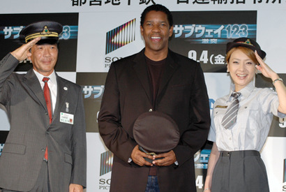 デンゼル・ワシントンが大江戸線を司る！　一日運輸指令所長で「出発シマース」 画像