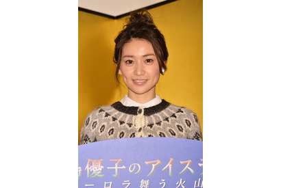 大島優子、発色のいい水着での入浴シーンは「期待されない方が」 画像