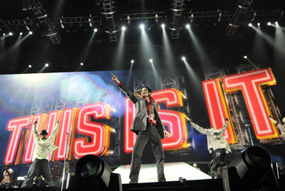 【ハリウッドより愛をこめて】ジャクソン家には映画収益入らず？　その真相は… 画像