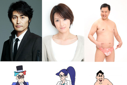 安田顕＆吉瀬美智子＆とにかく明るい安村が『クレしん』にゲスト声優出演決定！ 画像