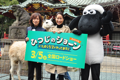 内田恭子、子育てにエネルギー集中で夫婦げんかの気力なく夫婦円満？ 画像