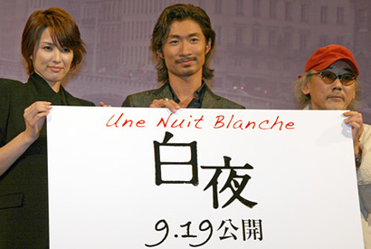 眞木大輔＆吉瀬美智子、監督の嫉妬で接近できず？　「全然距離が縮まらず…」 画像