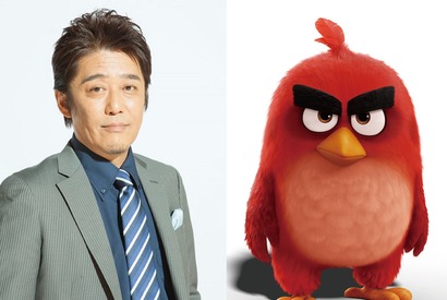 坂上忍、『アングリーバード』で主人公の吹替を担当！ハリウッドアニメ初声優 画像