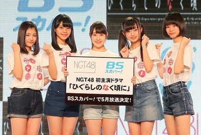 連続ドラマ「ひぐらしのなく頃に」、NGT48・加藤美南ほかキャスト決定 画像