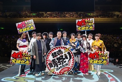 「銀魂晴祭り2016（仮）」にファン大熱狂！サプライズエンディングの意味は? 画像