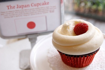 「マグノリアベーカリー」日の丸カップケーキを発売！東日本大震災の被災地復興支援 画像