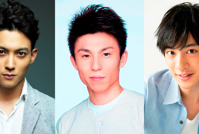 中尾明慶＆永瀬匡らイケメン俳優が日替わりで登場！「みんなのニュース」 画像