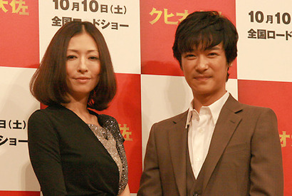 堺雅人「人は恋に落ちるときは落ちる！」独身女性200人に“クヒオ大佐流”恋愛伝授 画像