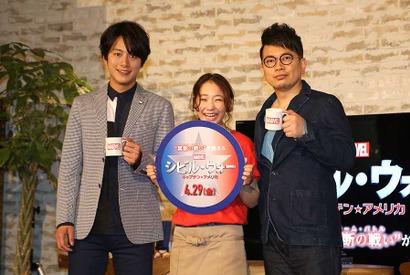 宮迫博之、46歳の誕生日サプライズに「アイドルみたい」と大興奮！ 画像